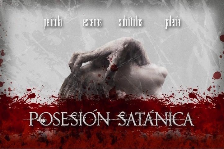 the-possession-1.jpg