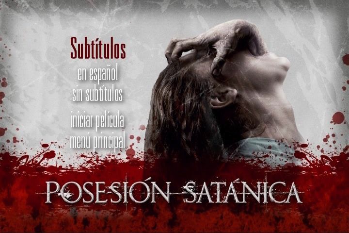 the-possession-2.jpg