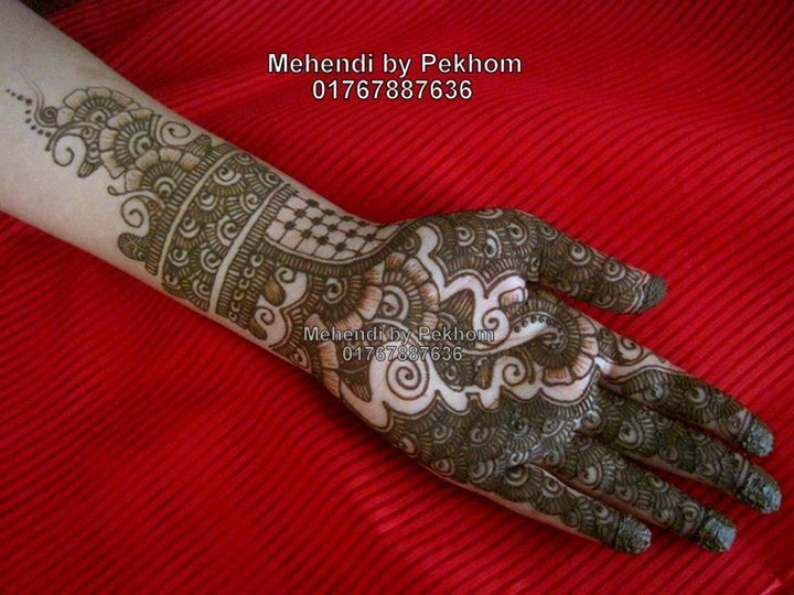 935670 467669136637178 631931014 noriginal - *~..Mehndi of the day *14th February 2014*