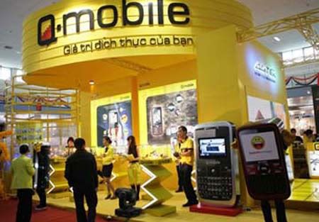 Qmobile_88fcc.jpg